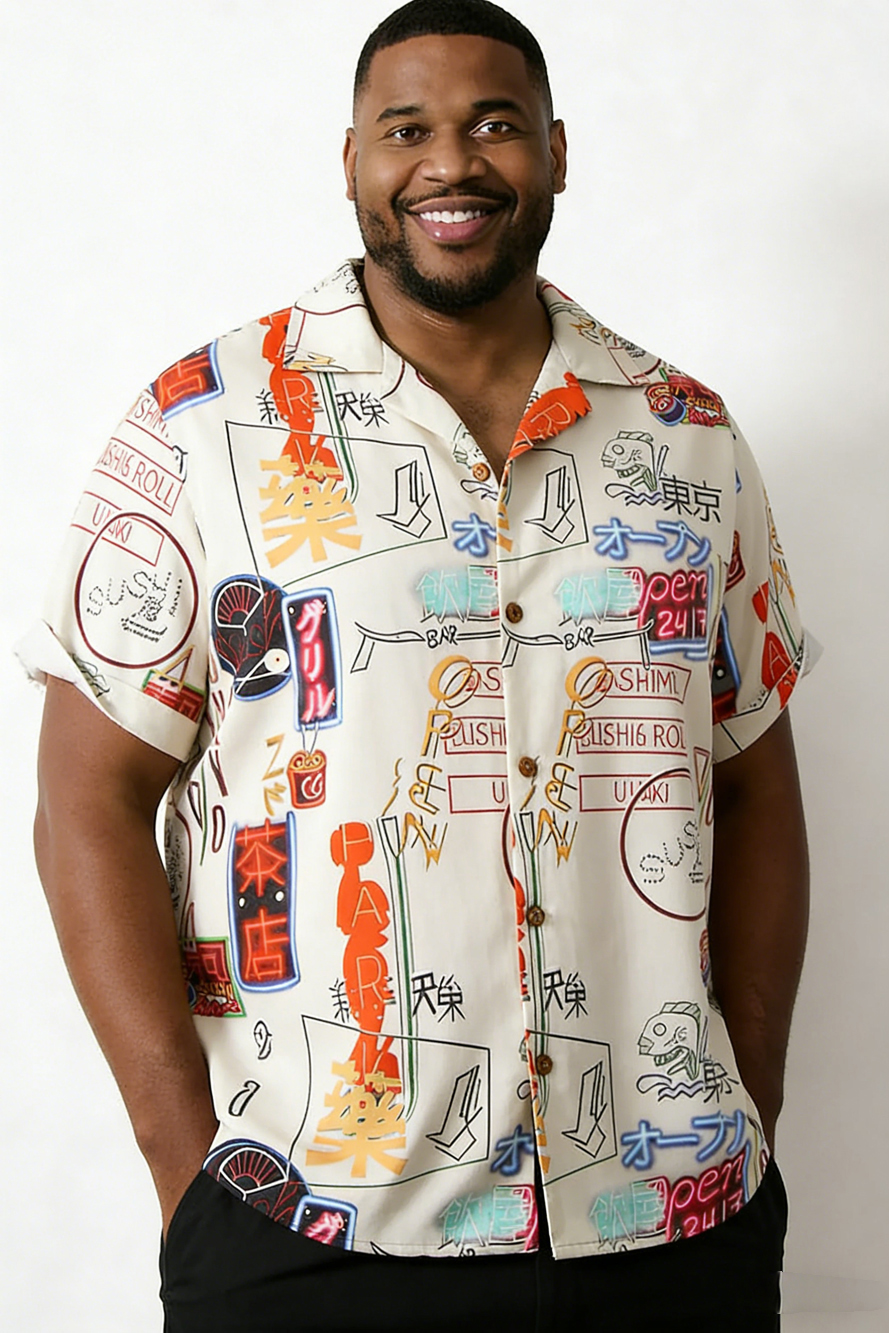 Summer Vacation Clothing Men - Mens Fashion Retro Short Sleeve Shirt