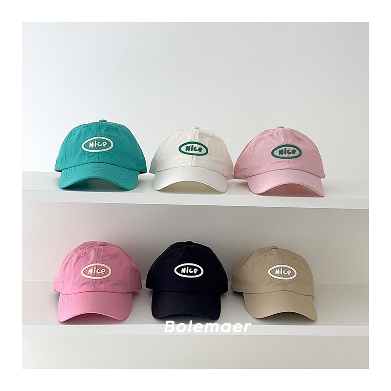 Summer Baseball Cap Quick Dry  - Summer Quotes avis et prix