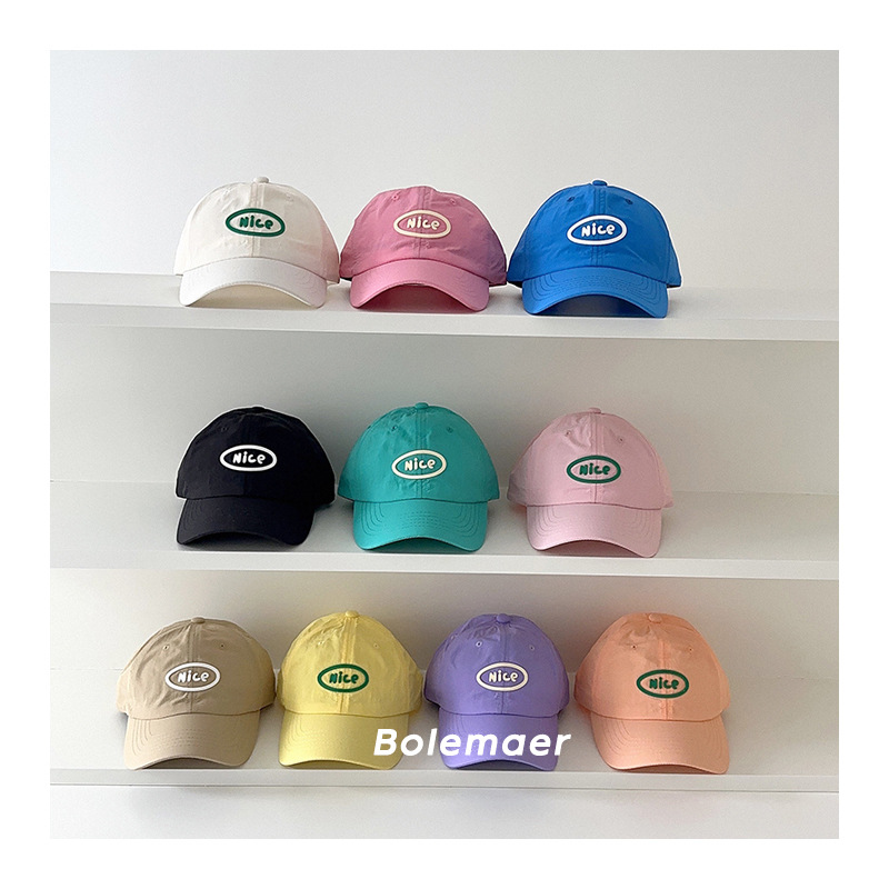 Summer Baseball Cap Quick Dry  - Summer Quotes avis et prix