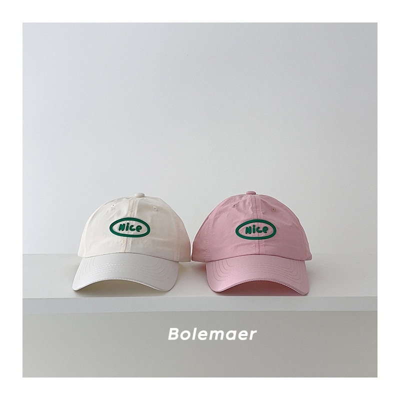 Summer Baseball Cap Quick Dry  - Summer Quotes avis et prix