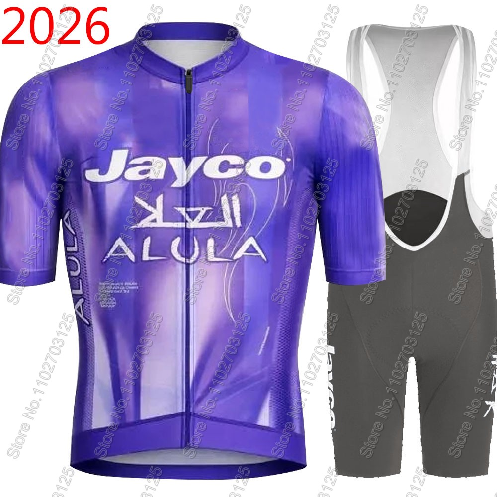 Jayco Alula Cycling Jersey 202 - Summer Clothing Australia avis et prix