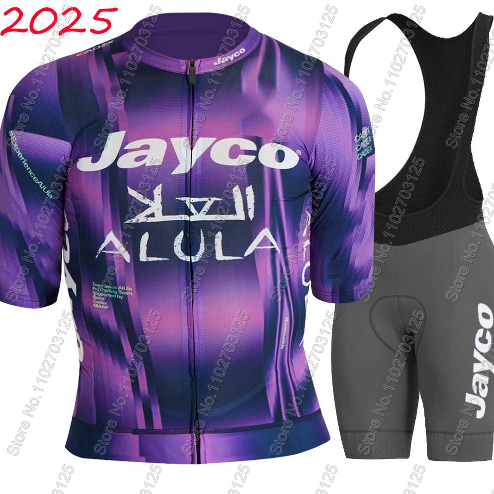 Jayco Alula Cycling Jersey 202 - Summer Clothing Australia avis et prix