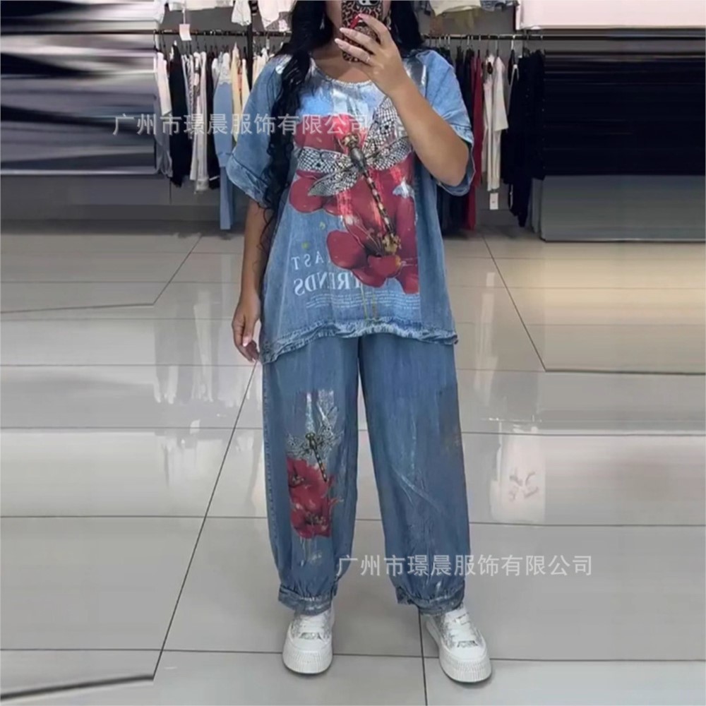 Fashion Denim Blue Print For W - Zara Summer Clothing For Women avis et prix