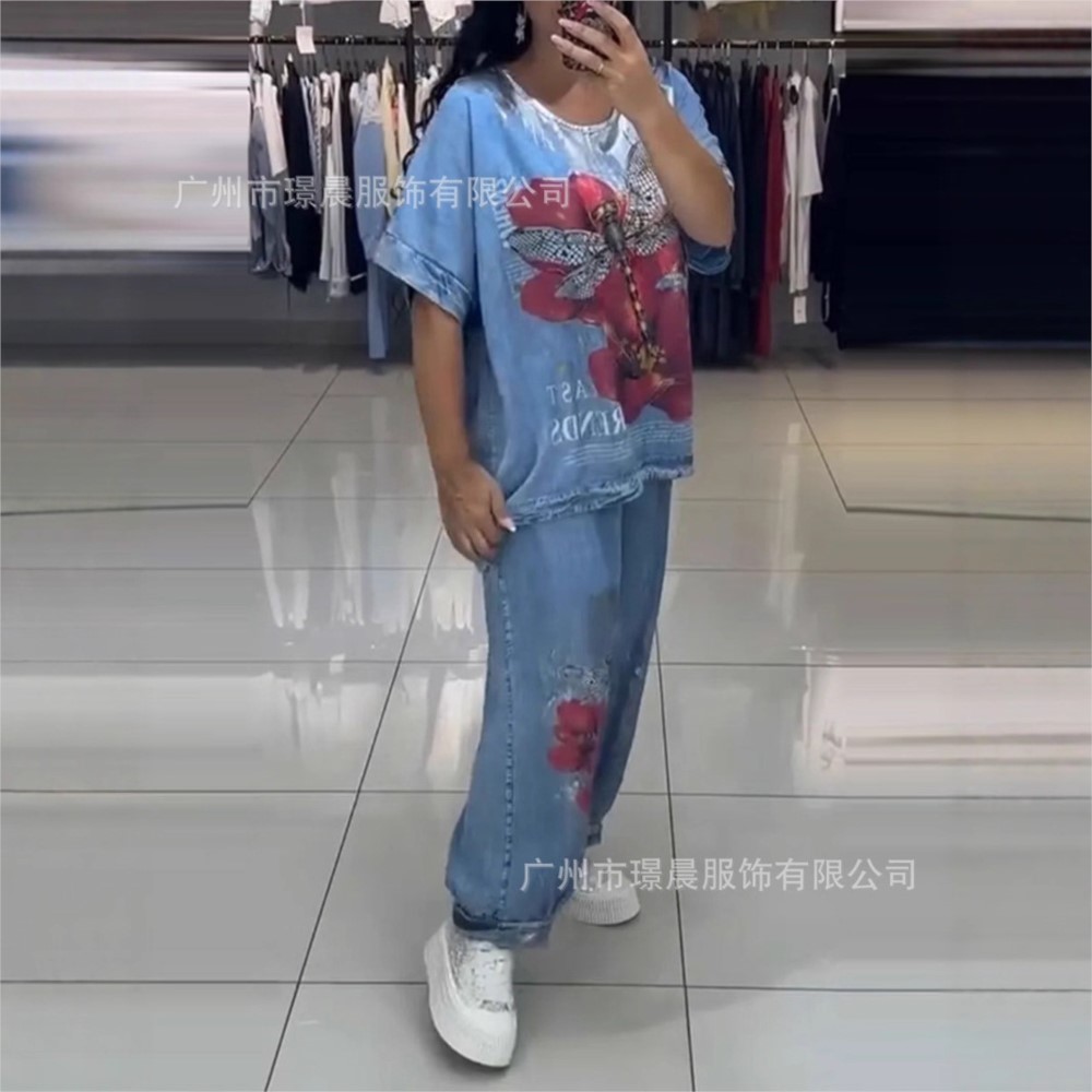 Fashion Denim Blue Print For W - Zara Summer Clothing For Women avis et prix