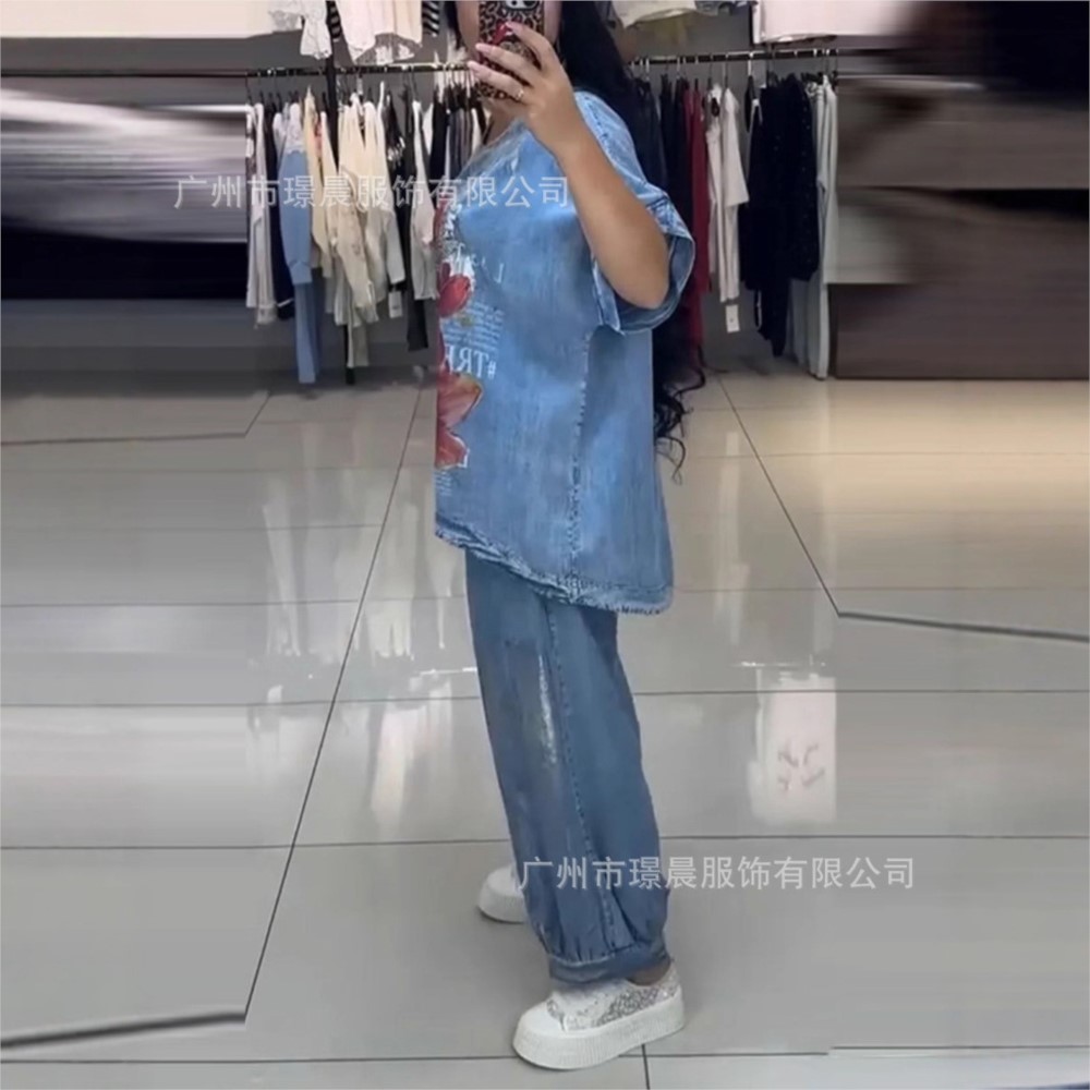 Fashion Denim Blue Print For W - Zara Summer Clothing For Women avis et prix