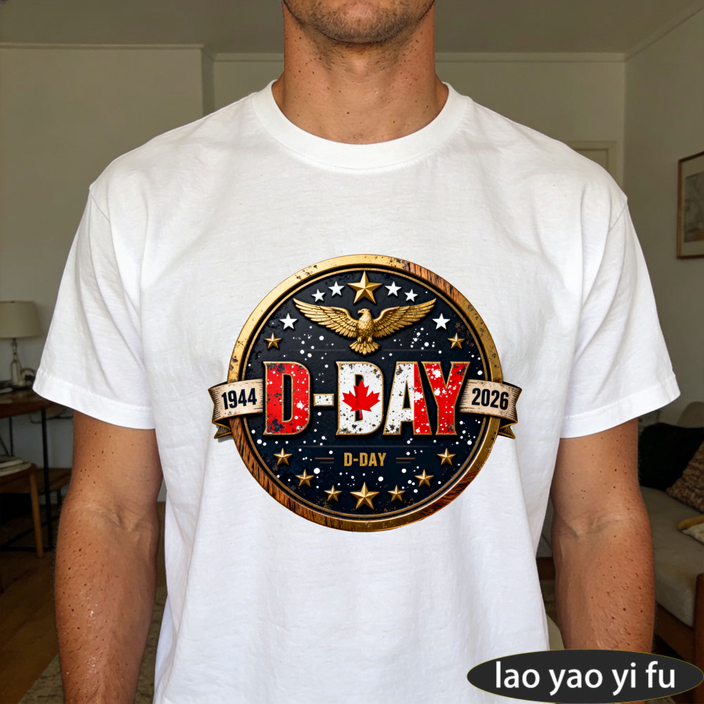 D-Day 1944 2026 Canada Memoria - Summer Clothing Canada avis et prix