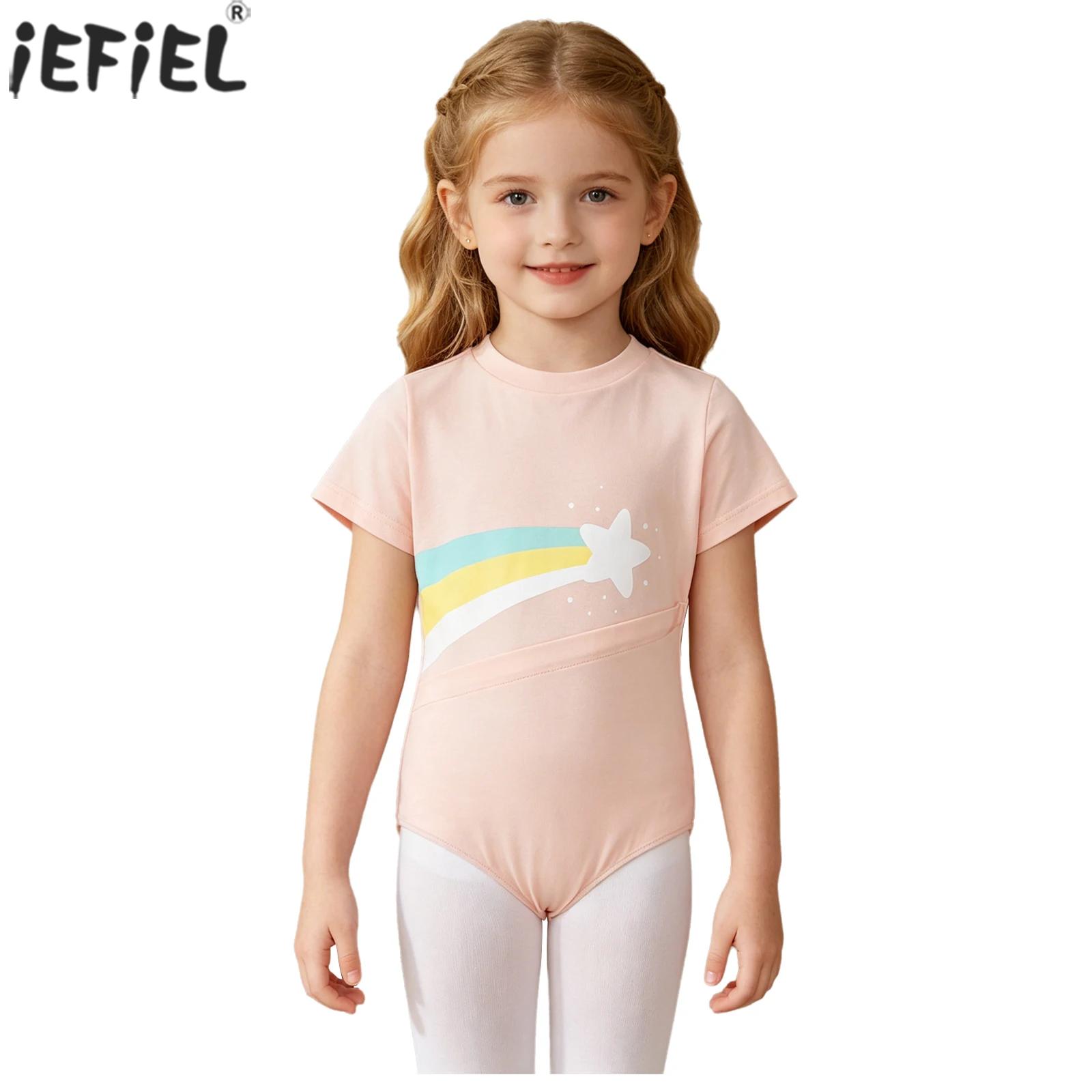 Kids Boys Girls Special Needs  - Summer Days Clothing avis et prix