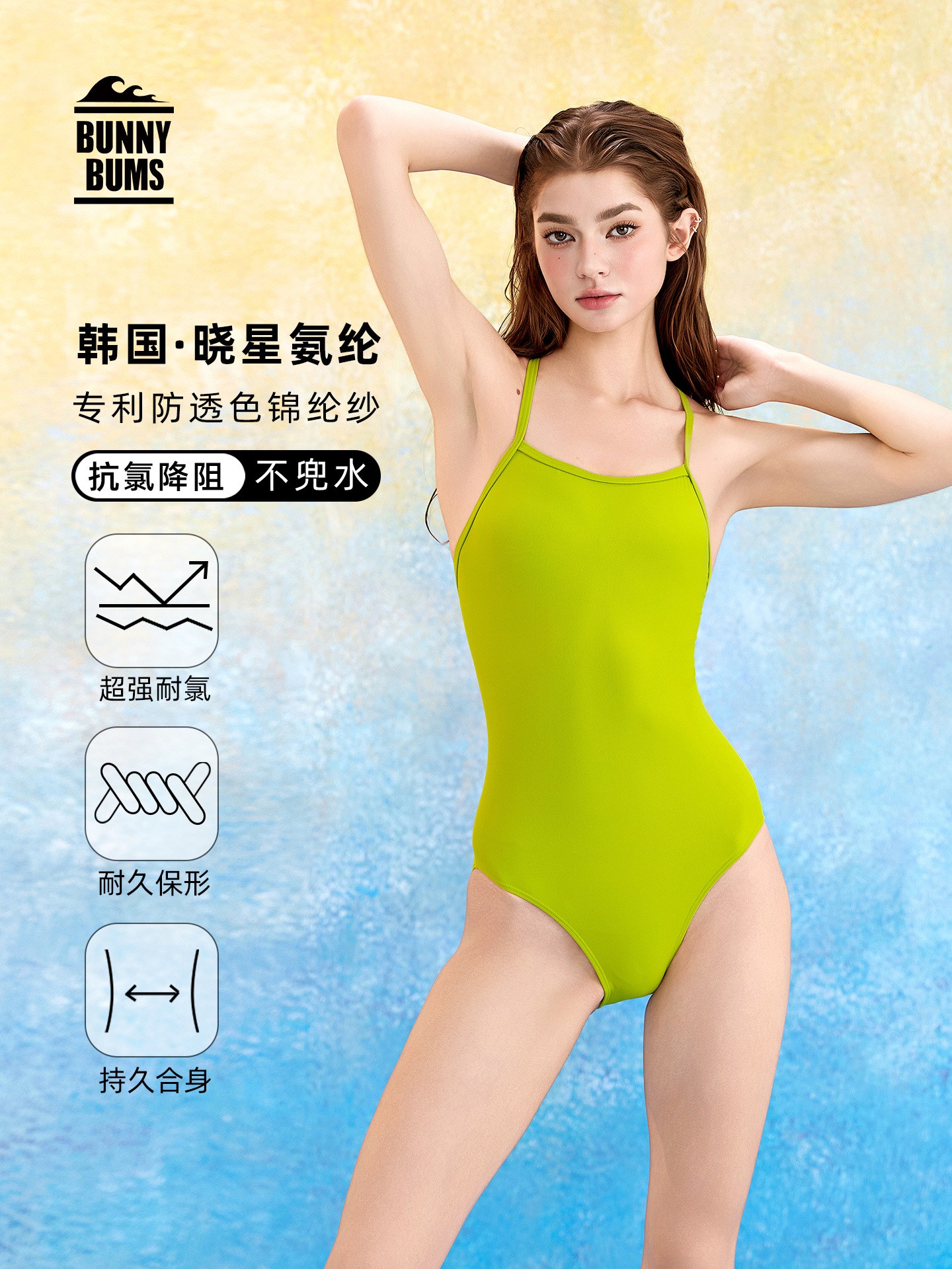 Summer Women's Clothing Solid  - Summer Clothing Usa avis et prix