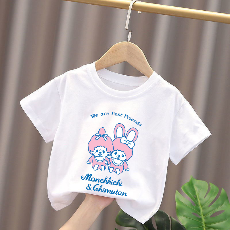Monchhichi Kids T-shirts Anime - Summer Clothing For Kids Girls avis et prix