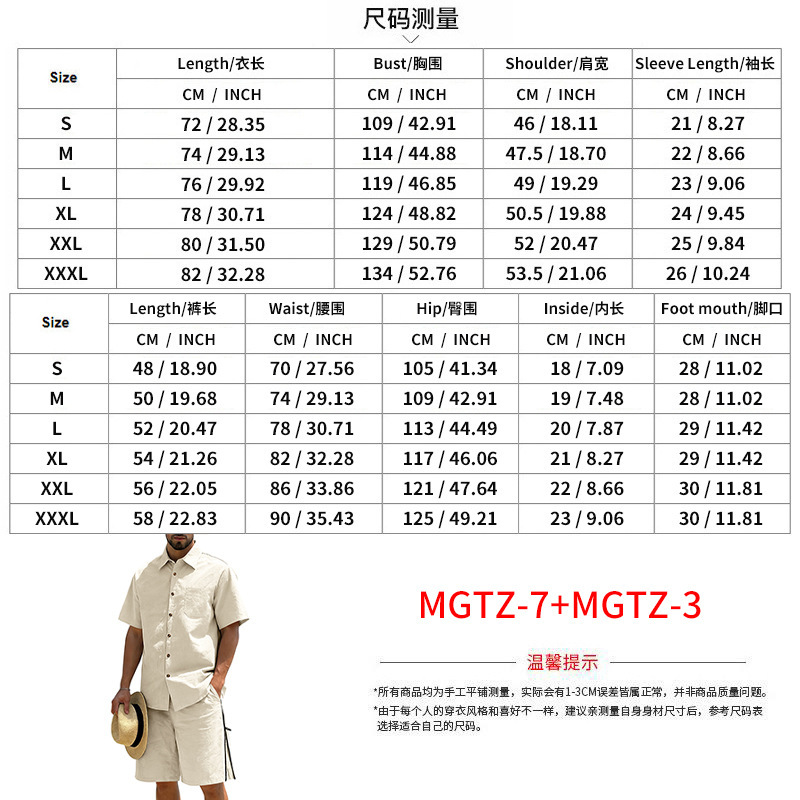 Men's Casual Cotton Linen 2 Pi - Linen Shorts Men avis et prix
