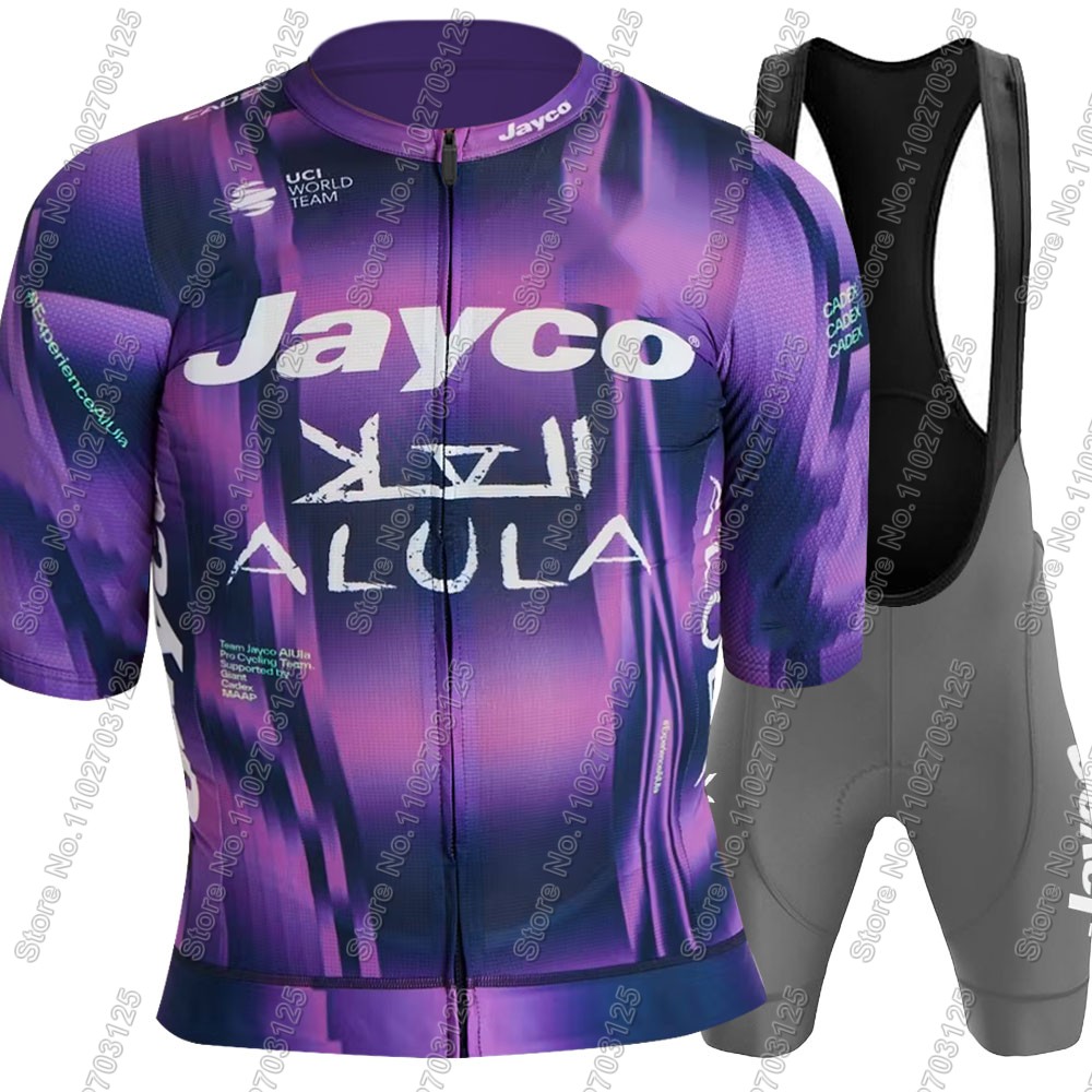 Jayco Alula Team 2025 Cycling  - Summer Clothing Australia avis et prix