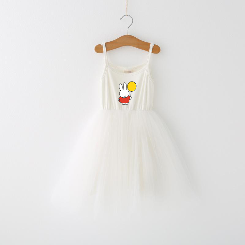 Miffys Children Spaghetti Stra - Summer Clothing Toddler avis et prix