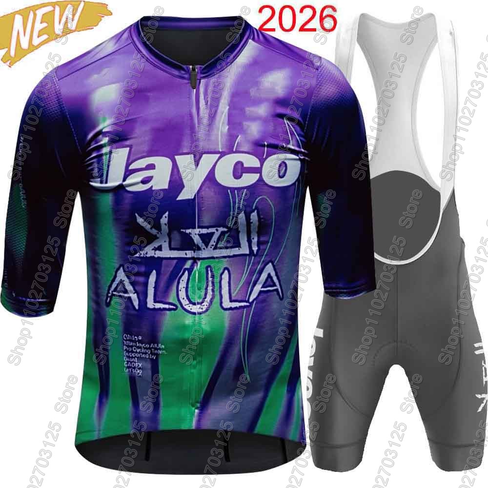 Jayco Alula Team 2026 Cycling  - Summer Clothing Australia avis et prix