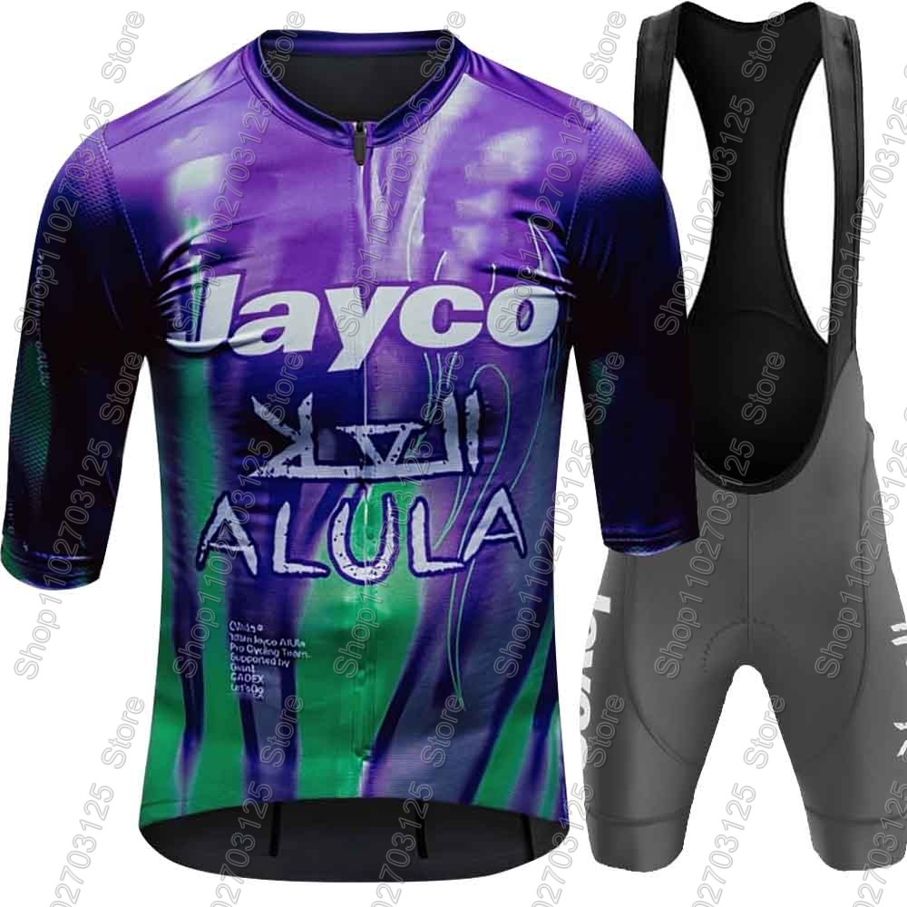 Jayco Alula Team 2026 Cycling  - Summer Clothing Australia avis et prix