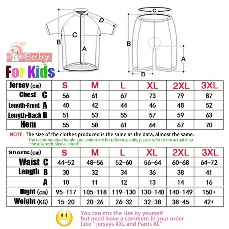 KID'S 2025 UAE XRG TEAM Childr - Summer Clothing Material avis et prix
