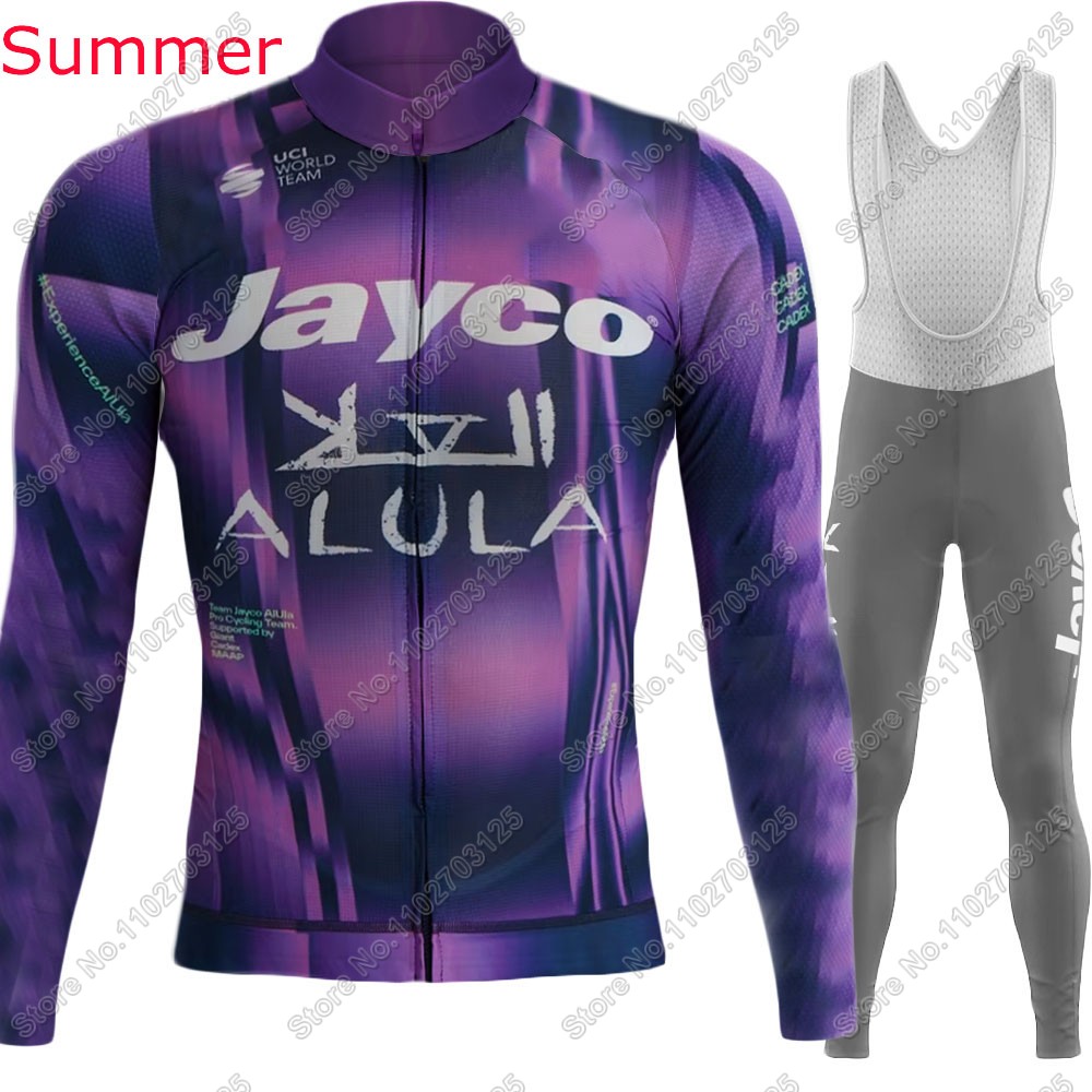 Jayco Alula 2025 Team Cycling  - Summer Clothing Australia avis et prix