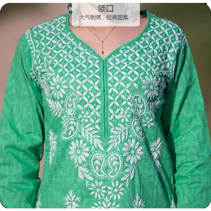 Women's Embroidered Kurti Indi - Summer Clothing India avis et prix