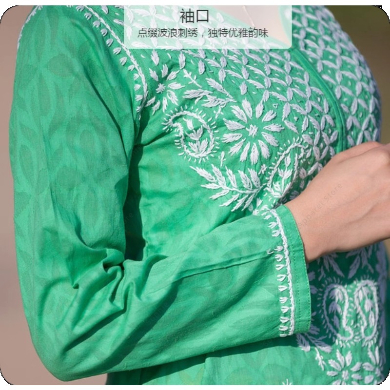 Women's Embroidered Kurti Indi - Summer Clothing India avis et prix