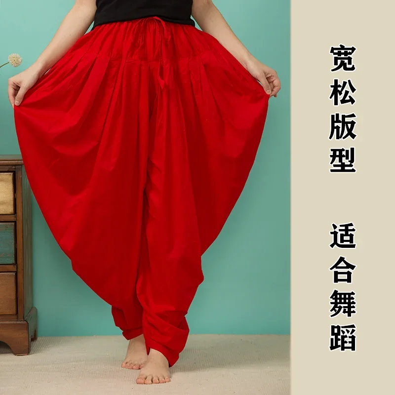Indian Punjabi Pants Trousers  - Summer Clothing India avis et prix