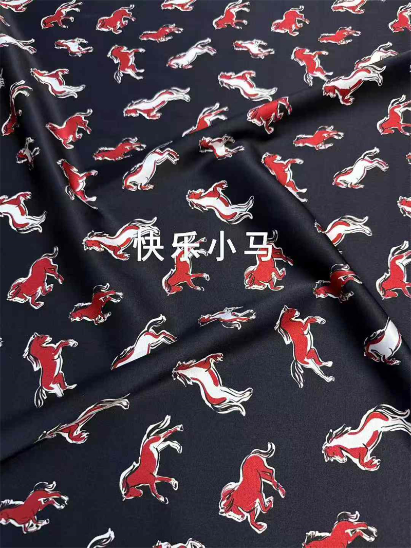 Skin-Friendly Breathable Black - Summer Clothing Material avis et prix