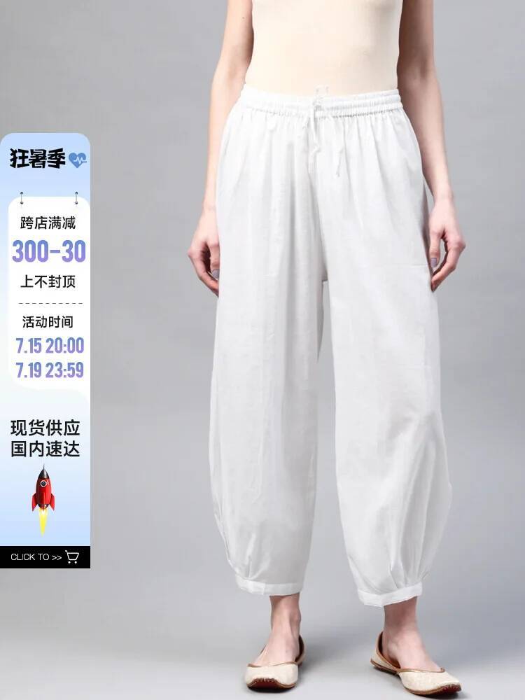 C2-3 Indian Traditional Yoga P - Summer Clothing India avis et prix