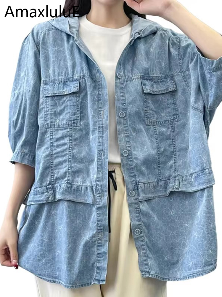 Amax luluE Summer Womens Denim - Summer Days Clothing avis et prix